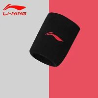[李宁纪念赠品款]黑色 1只装(10*8cm) 李宁护腕男扭伤夏季透气女薄款手腕排球腱鞘篮球护套干活羽毛球