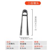 锻打手工2齿锄[全长约35CM] 三齿锄锻打全钢长户外松土二齿锄头挖土垦两齿农用耙子种菜开荒