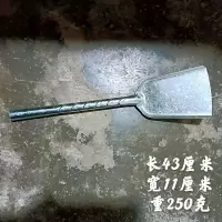 白铁火铲 加厚生铁煤铲灰铲炉渣铲煤球炉子烧火工具白铁铲家用一体小方煤铲