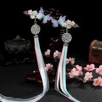 蝶舞飞蓝色一对 古风饰品汉服雪纺蝴蝶发夹对夹古代头饰古装发饰儿童超仙气飘带女