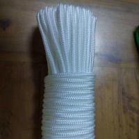 白色 4mm10米 丙纶尼龙绳捆绑包芯绳子彩色编织绳晾衣晒被绳拉绳牵引起吊圆绳