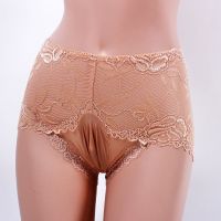 肤色L码 [油光套]闭口 (非成人勿拍)男士性感硅胶按摩囊袋内裤情趣油光jj套超薄透气无