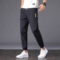 小红标-黑色 S (抗起球) 男士百搭潮流休闲裤子男韩版春装束脚哈伦裤男款帅气宽松工装裤男