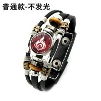 普通款-神之眼-火 原神周边夜光手链神之眼风火雷冰元素男潮流多层串珠牛皮手环女