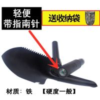 小铁铲子(带指南针)适合挖沙土 户外多功能工兵铲锰钢 军工户外铲折叠铁锹车载钓鱼铲子锰钢变形