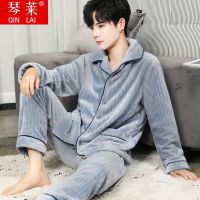 高档法兰绒-烟灰抽条(开衫) L码(建议90-125斤) 睡衣男冬季法兰绒加厚加绒秋冬保暖长袖男士珊瑚绒大码家居服套装