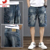 蓝色 705-1款深蓝色 28 码 富贵鸟牛仔短裤男士2021年款夏季宽松直筒五分裤休闲工装七分中裤