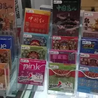 体彩 1个 福彩刮刮乐 体彩顶呱刮顶刮刮展示盒 即开票展示盒 亚克力福彩体