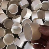 10个 脚手架48钢管塑料保护帽管帽 胶套镀锌管护套