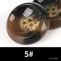 5#(6颗装) 15mm(6颗装) 四眼毛呢大衣扣子时尚纽扣黑色西装扣外套男女装风衣扣子袖扣扭扣