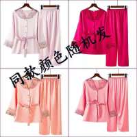 136款#随机色 新款蕾丝 M 推荐体重80-100斤 冰丝睡衣女春秋款长袖开衫两件套韩版夏季学生薄款性感蕾丝家居服