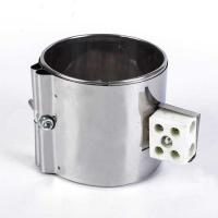 90*50 220v 不锈钢加热圈加热板榨油机注塑机挤塑机吹塑机电热板电热圈加热圈