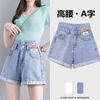 蓝色短裤8002 26/S建议78-91斤左右 秋季弹力牛仔裤女高腰百搭铅笔裤2021修身显瘦韩版学生紧身小脚裤