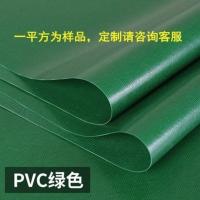 pvc绿色加厚(每平方) 加厚养殖卷帘布透明挡风防雨保暖保温养殖篷布猪场卷帘升降卷帘布