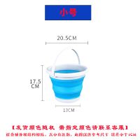 小号水桶 儿童捞鱼网套装小鱼网密网捞蝌蚪换水折叠桶伸缩渔网捞龟便小儿童