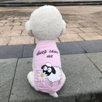 B1 绵羊粉嫩 XS适合1-3斤 宠物小狗狗泰迪贵宾比熊猫咪小型犬2脚衣服春秋喵街秋冬款狗衣服