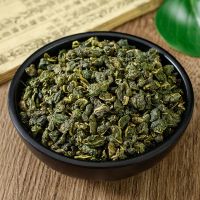 桑叶茶50克(试喝装) 百果坚坚桑叶茶 桑叶颗粒霜后冻干桑叶罐装散装桑树叶茶50g-500g