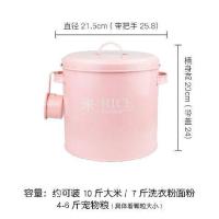 粉色 带密封圈 装10斤米 粉色10斤米桶7斤面粉桶4-6斤狗粮猫粮桶密封防潮送米勺带密封圈