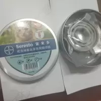 短款 狗狗驱虫项圈猫咪防跳蚤项圈防虱体外除螨脖圈宠物跳蚤圈宠物用品