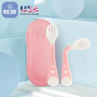 可弯头勺+可弯头叉+防尘盒(粉) REER硅胶折叠碗宝宝餐具婴儿外出辅食碗便携式防摔儿童碗吃饭带盖