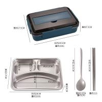 饭盒 送304钢勺筷 藏青色(三分格 1400ml) 304不锈钢保温饭盒 三分格密封学生午餐盒带盖微波炉上班族便当盒