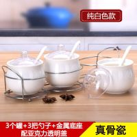 鼓型调味罐三件套[可视透明盖] 纯白瓷款[无花纹] 调料盒创意调料罐陶瓷调味盒调料罐盐罐味精瓶鸡精罐辣椒罐组合