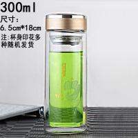 300ml 双层玻璃杯男女士办公水杯带把家用茶杯子加厚耐热过滤网车载水杯