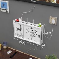 39cm发财鹿置物架(送手机支架) 无痕钉(适合白墙砖墙) 无线wifi电视机顶盒路由器置物架客厅墙上免打孔收纳盒壁挂遮