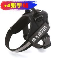黑色(不含绳) XS码(5-15斤) 狗狗牵引绳背心式狗链子遛狗狗绳胸背带金毛萨摩中大型宠物用品