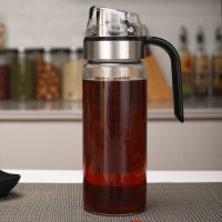 顺迪450ml 德国高硼硅防漏油壶玻璃油瓶家用厨房装调料酱油醋壶油罐自动开合