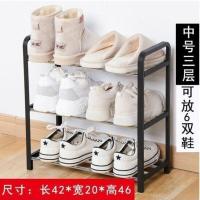 3层[长42CM]试用款 鞋架简易多层功能组装折叠鞋柜家用宿舍防尘多功能收纳置物架子