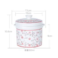 特价:藤花375ml (无赠品) 隔水燕窝陶瓷炖盅煲汤炖锅内胆双盖大小号宝宝蒸蛋汤盅炖罐碗家用