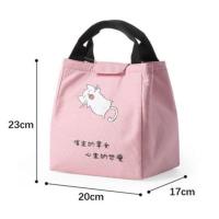 粉色小猫 便当包大号手提包保温卡通防水上班族小学生饭盒袋包带饭午餐袋子
