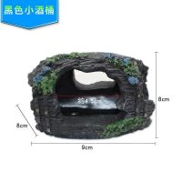 小号酒桶 鱼缸造景装饰仿真珊瑚礁鱼儿躲避躲藏屋多洞空心珊瑚石组合套餐