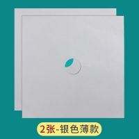 2张银色（常规款27*27cm） 灶台防油垫方形加大厨房燃气灶耐高温防油污清洁垫子煤气灶防护垫
