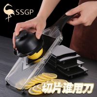 经典黑 德国 切柠檬切片器奶茶店果茶手动家用多功能神器商用水果切片机