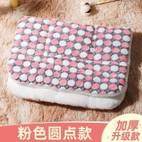 升级加厚款-粉色圆点 XS(35*28)羊羔毛+法兰绒 狗垫子秋冬款猫咪被子猫垫毯子宠物狗狗睡觉用垫毛毯狗窝冬天保暖