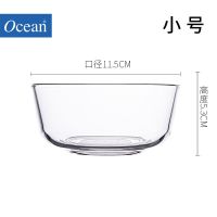 小号350mL(无盖) 欧欣玻璃碗耐高温玻璃碗微波炉沙拉碗玻璃汤碗家用玻璃碗带盖