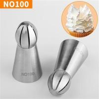 NO100大号一个 27款MRF 俄罗斯球形裱花嘴 火炬火焰奶油裱花嘴裱花袋一步成花