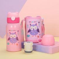 316粉色小鸟[不显温] 标配+杯套 不刻字 316智能不锈钢儿童吸管杯 男女学生保温杯宝宝两用水壶幼儿园水杯