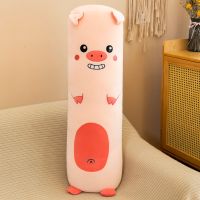 粉色-小猪[升级面料+不掉毛] 50厘米[羽绒棉独立内胆可拆洗] 可爱毛绒玩具长条夹腿抱枕公仔娃娃玩偶小猪狗狗生日礼物女