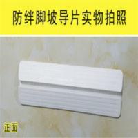 宠物狗围栏室内小中大型犬栅栏防绊脚坡导片婴儿童安全门护栏踏板 宠物狗围栏室内小中大型犬栅栏防绊脚坡导片婴儿童安全门护栏踏