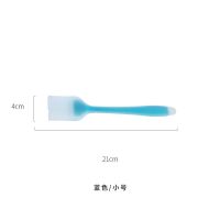 蓝色小号 日本KINBATA油刷厨房烙饼烘焙刷子耐高温不掉毛硅胶煎饼烧烤油刷