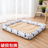 #清凉#碎石纹理 S-小码[建议5斤内] 狗窝夏天凉窝四季通用泰迪凉席窝狗狗垫子猫窝夏季小型犬宠物用品