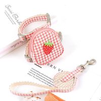 粉色绣草莓工字胸背+牵引绳 S码建议(3-7斤) 狗狗牵引绳胸背带猫咪泰迪比熊中小型犬背心式牵引绳遛狗链子用品