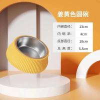 圆单碗-姜黄色(30斤内宠物适用) 狗碗狗食盆猫碗猫食盆狗盆不锈钢防打翻狗狗喝水碗大号宠物碗用品