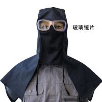 牛仔布披肩风帽(玻璃片) 防尘披肩眼镜风帽打磨粉尘劳保工作帽子牛仔迷彩防尘帽透气防晒帽
