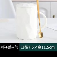 白色立方杯带盖匙 陶瓷简约水立方杯马克杯带盖匙办公杯家用送礼可爱情侣对杯一对