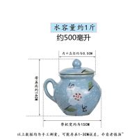 兰色盐罐1斤+配盖子(无勺子) 耐高温调料罐带把手陶瓷调味罐盐罐子辣椒油罐子猪油罐子糖罐油罐