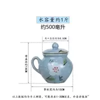 兰色盐罐1斤+配盖子(无勺子) 耐高温调料罐带把手陶瓷调味罐盐罐子辣椒油罐子猪油罐子糖罐油罐